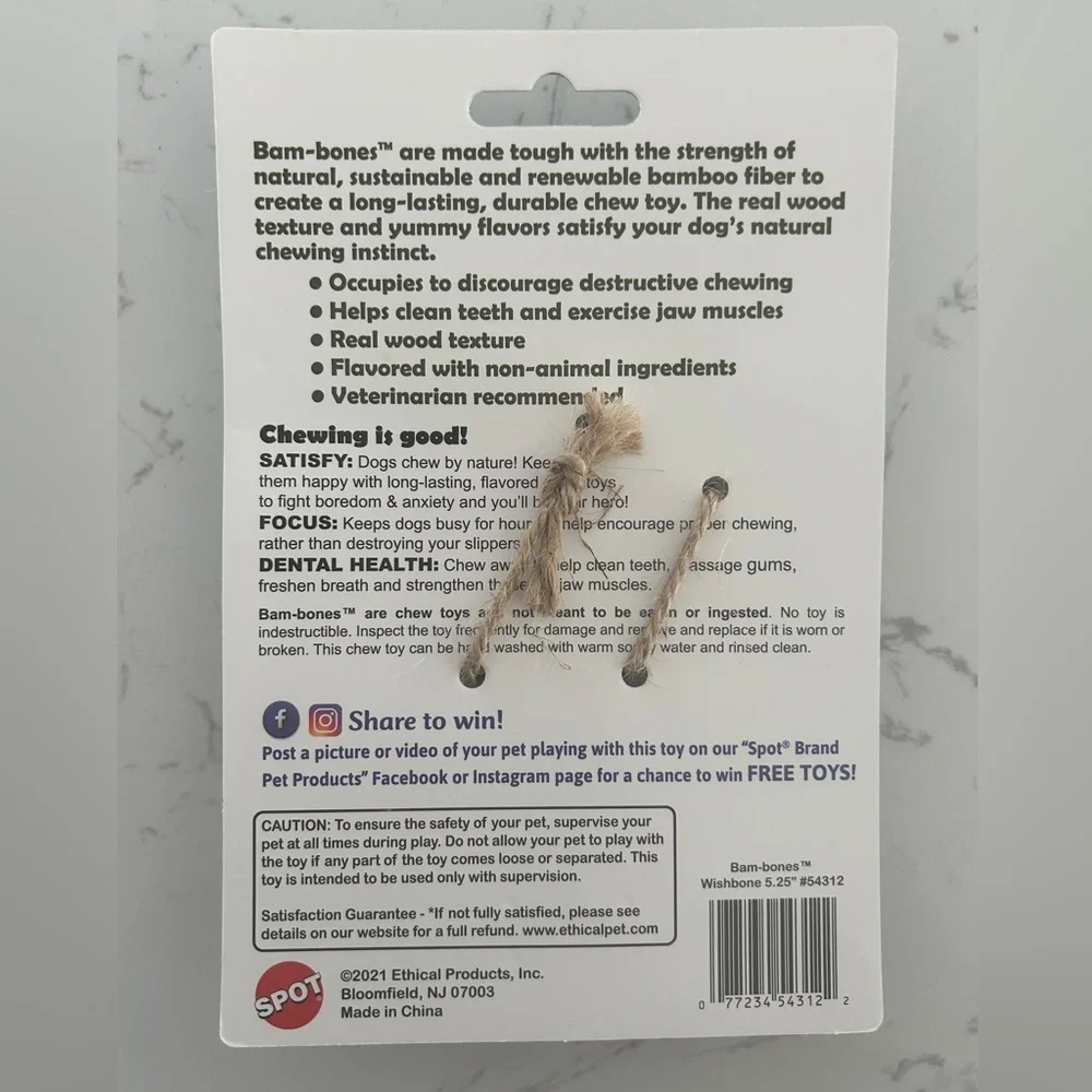 Spot Bam-bones Chicken Flavor Chew Toy for Dogs (Under 30 lbs)- NWT